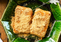 Kinako Mochi (Rice Cake with Soybean Flour)