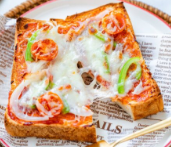 Japanese Pizza Toast