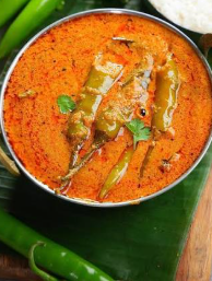 Mirchi Ka Salan